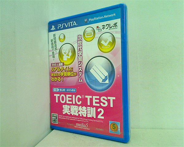 VITA TOEIC R TEST実戦特訓2 PS Vita - 日本の商品を世界中にお届け ...