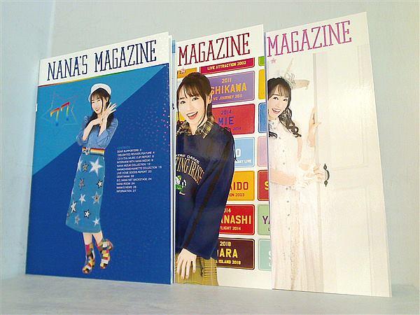 水樹奈々 ファンクラブ 会報 Nana's Magazine No.７７やNo.７９など No 