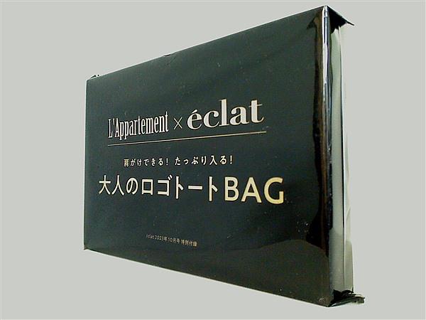 L'Appartement 【DRAGON/ドラゴン】BASKET BAG