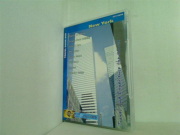 シティガイド ニューヨーク City Guide New York DVD City Guide
