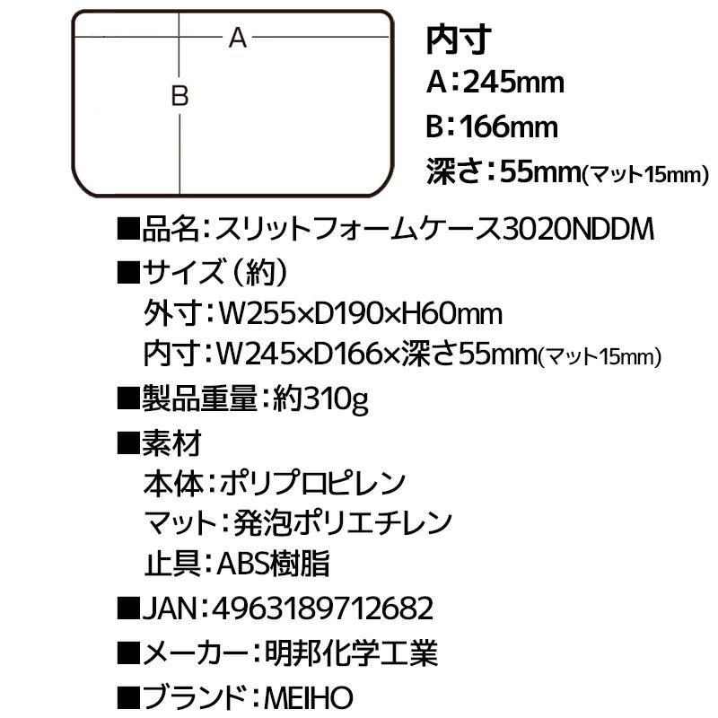 イチネンタスコ(旧:タスコジャパン):Armaflex シート 型式:TA285FS-4-