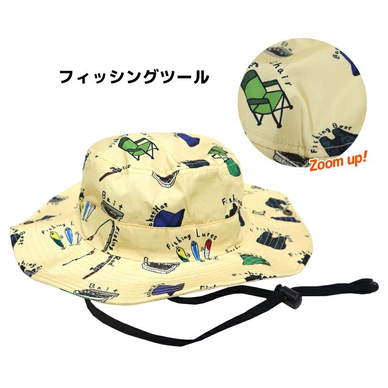 Buy Gyogyo Hat Fishing Leisure Hat with water repellent finish KOHINATA from  Japan - Buy authentic Plus exclusive items from Japan