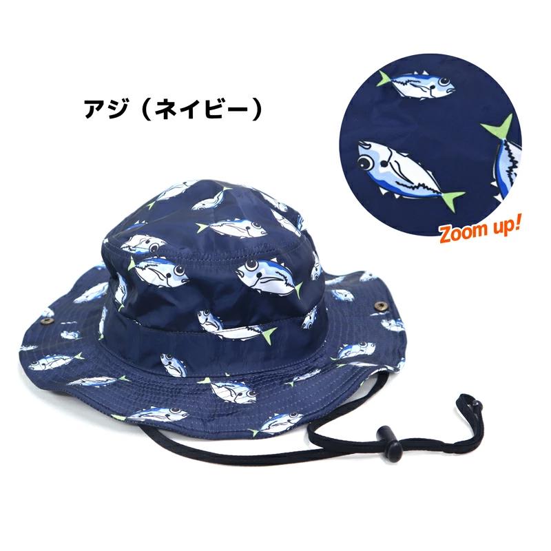 Buy Gyogyo Hat Fishing Leisure Hat with water repellent finish