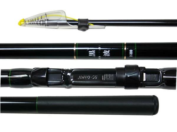 Buy Carbon rod Medium and small jointed Iso rod Kuronami 2-300 Number of  joints: 4 FIVE STAR Fishing gear from Japan - Buy authentic Plus exclusive  items from Japan