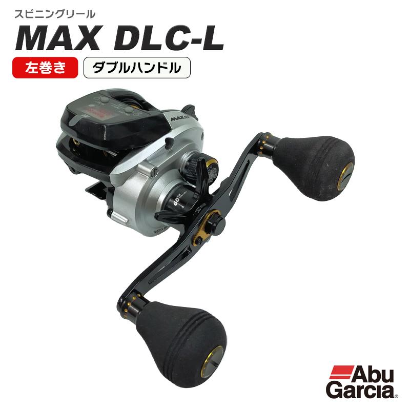 アブガルシアMAXDLCH-L新品です - フィッシング