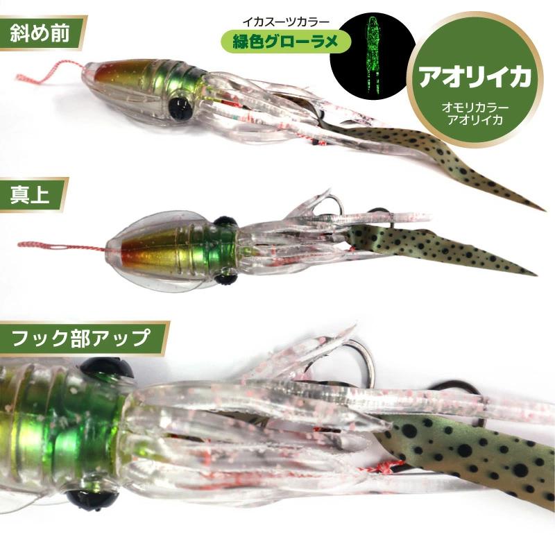 Buy Squid type Tairaba Puni Raba Luminous Glorame 80g Lumica New Tairaba  Fishing fishing gear from Japan - Buy authentic Plus exclusive items from  Japan | ZenPlus