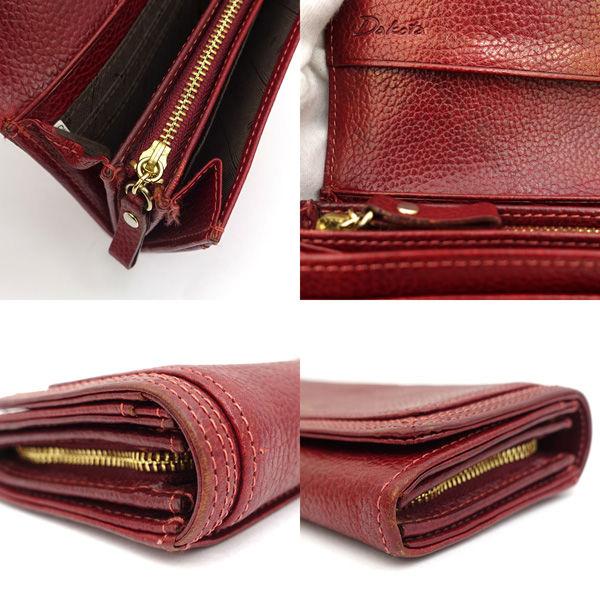 Red Ladies Leather Wallet
