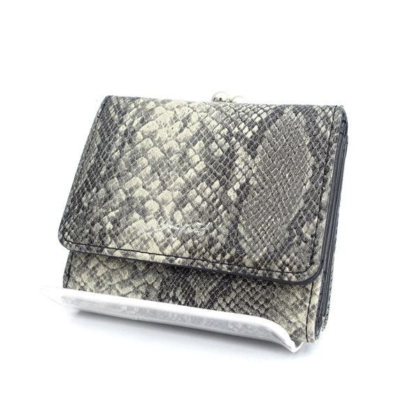 Python leather wallet in grey with coin purse