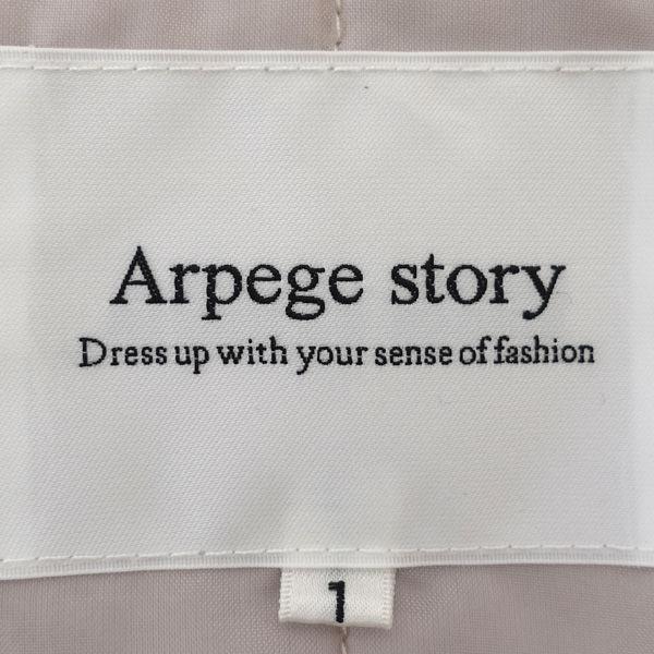 Arpege Story / Arpege Story ◆MA-1/padded jacket/blouson/gray/size 1  12149200 Ladies' fashion [ladies'/girls/LADY/women's] [old clothes] [used]