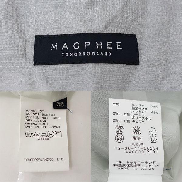 Buy MACPHEE / McAfee ◇Dress/Short shirt/Set/All pattern x Navy