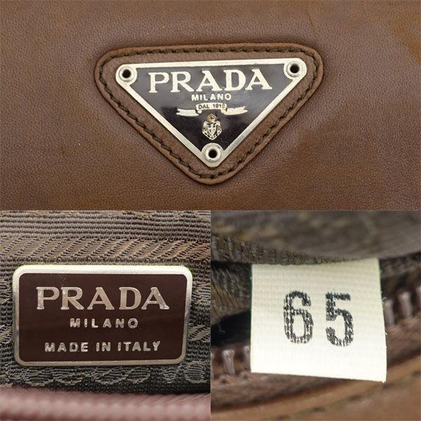 Buy PRADA / Prada □Semi-shoulder bag metal handle nylon moss