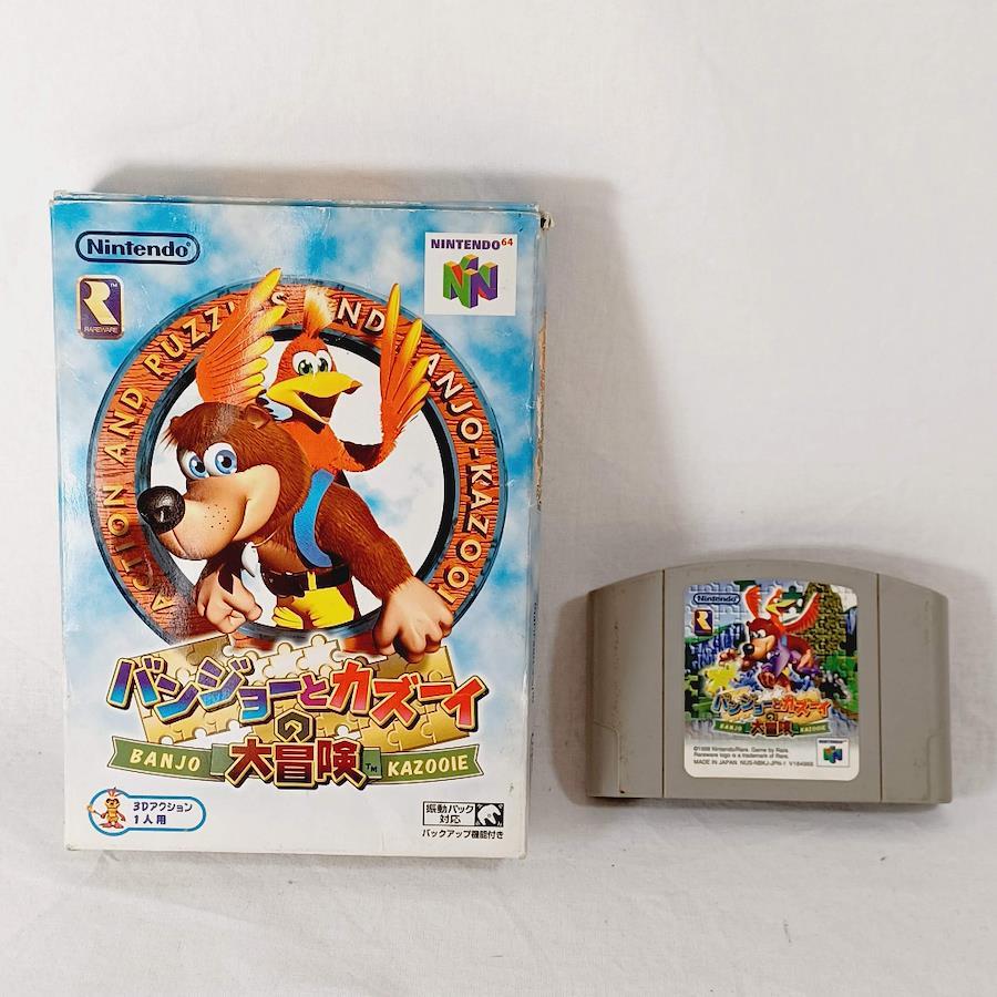 banjo kazooie cib