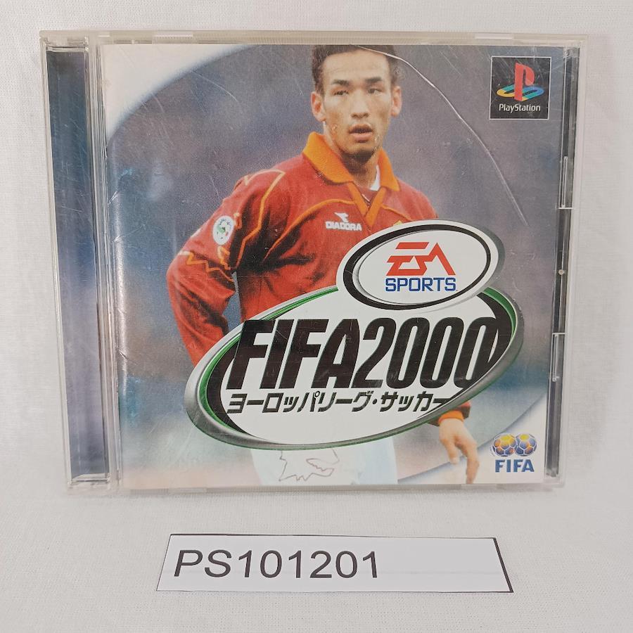 Sony PlayStation 1 NTSC-J (Japan) Soccer Video Games for sale