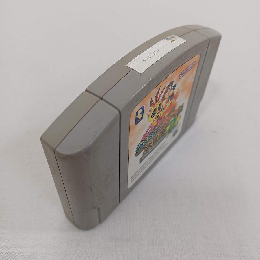 Nintendo 64 Banjo-Kazooie NTSC-J (Japan) Video Games for sale