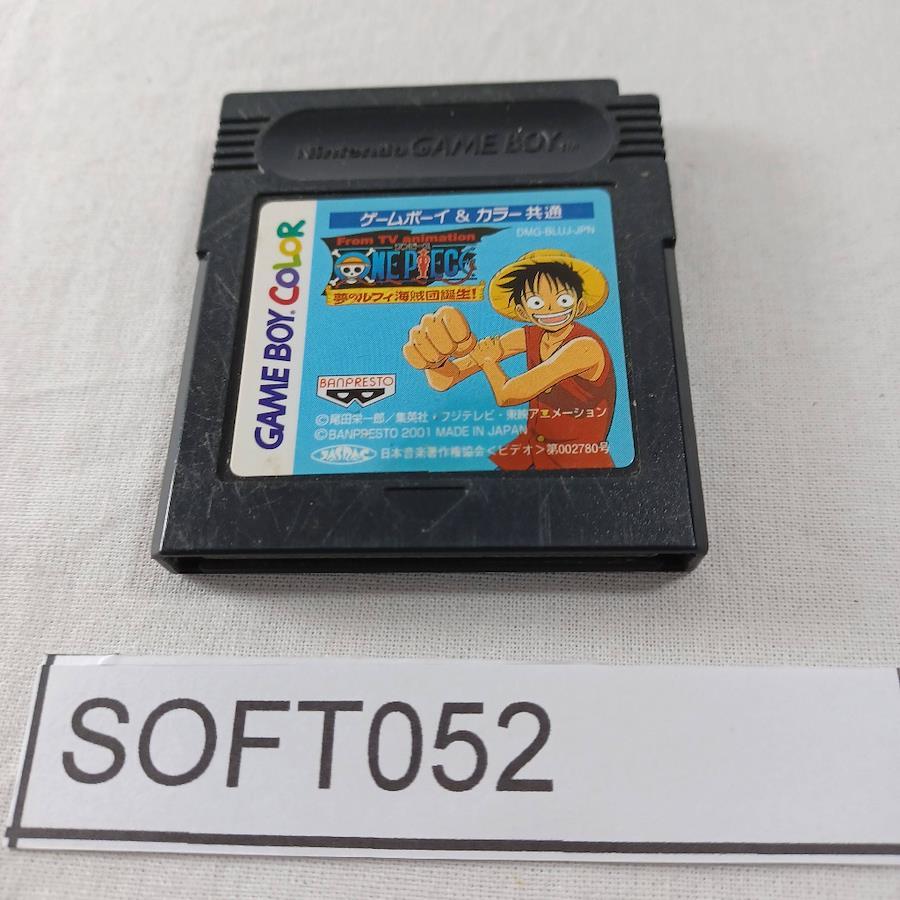 Buy Nintendo GameBoy Color GBCFrom TV Animation One Piece Yume no Luffy  Kaizokudan Tanjo! Japan Import Region Free Tested from Japan Buy  authentic Plus exclusive items from Japan ZenPlus