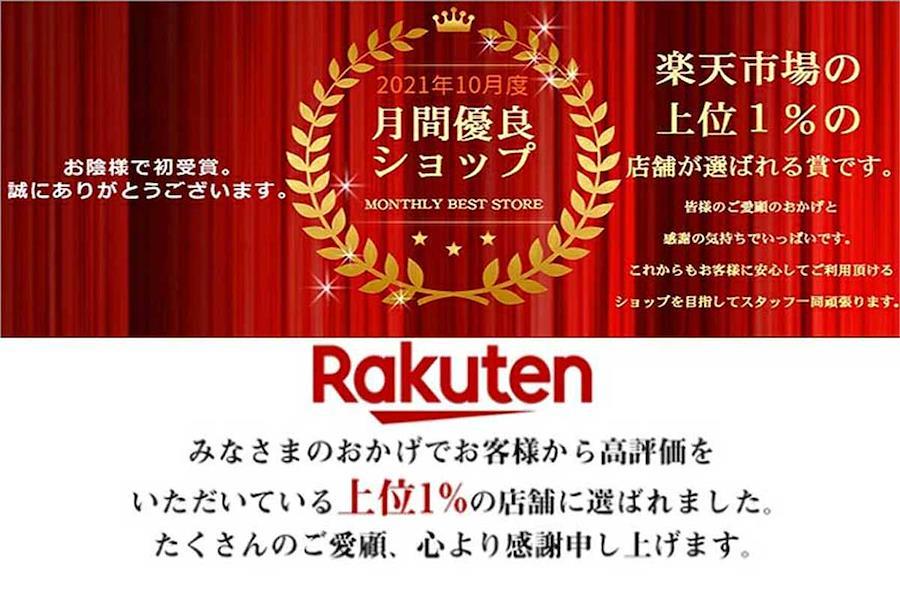 イチバの日 P5倍】蛇 金運 銅製 置物 縁起物 巳年 弁財天 財運 開運 開店祝い 金運 アップ グッズ風水 玄関 幸運 発送 プレゼント 雑貨  金色 一粒万倍日 ギフト 好き な人 - 日本の商品を世界中にお届け | ZenPlus