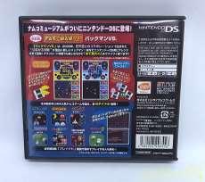 Buy DS software Namco Namco Museum DS game software from Japan