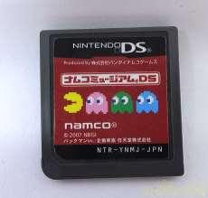 Buy DS software Namco Namco Museum DS game software from Japan