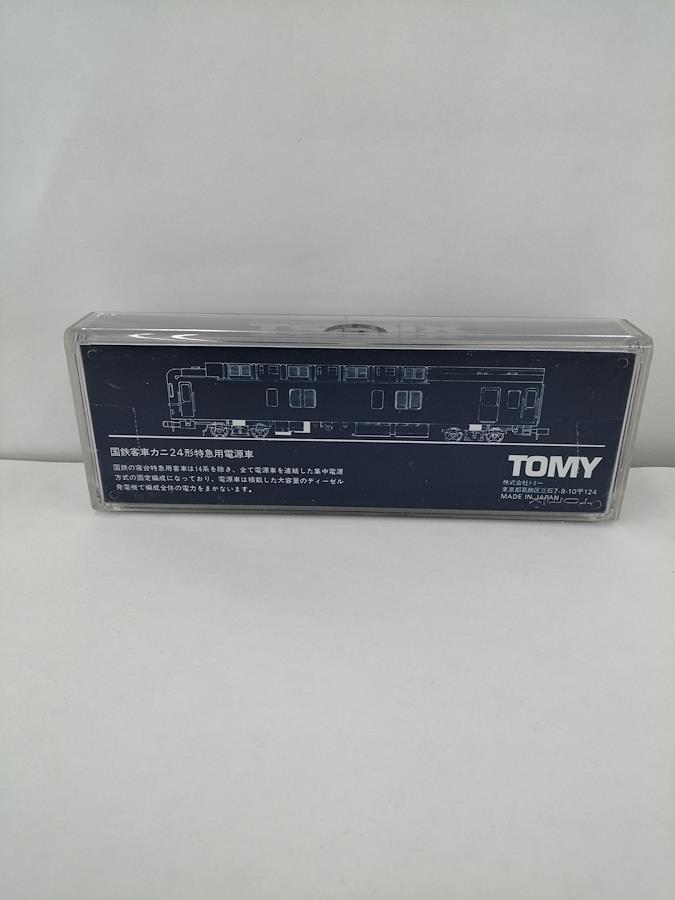 JNR Passenger Crab 24 Type Limited Express Power Supply Car TOMIX 2555  Train Model