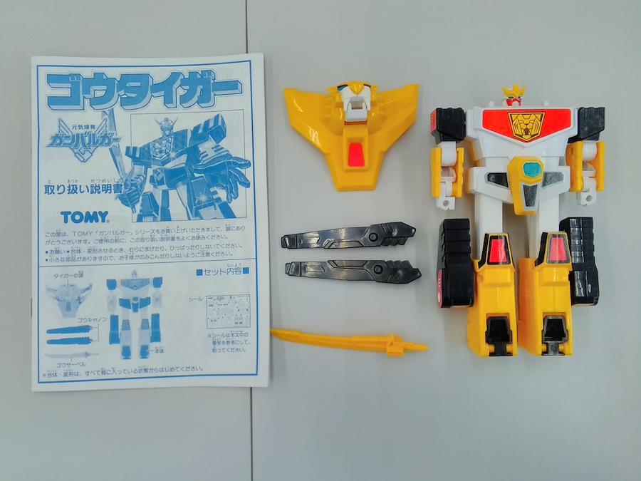 復刻版 ミラクル合体ガンバルガー TOMY 「元気爆発ガンバルガー」 おもちゃ - 日本の商品を世界中にお届け | ZenPlus