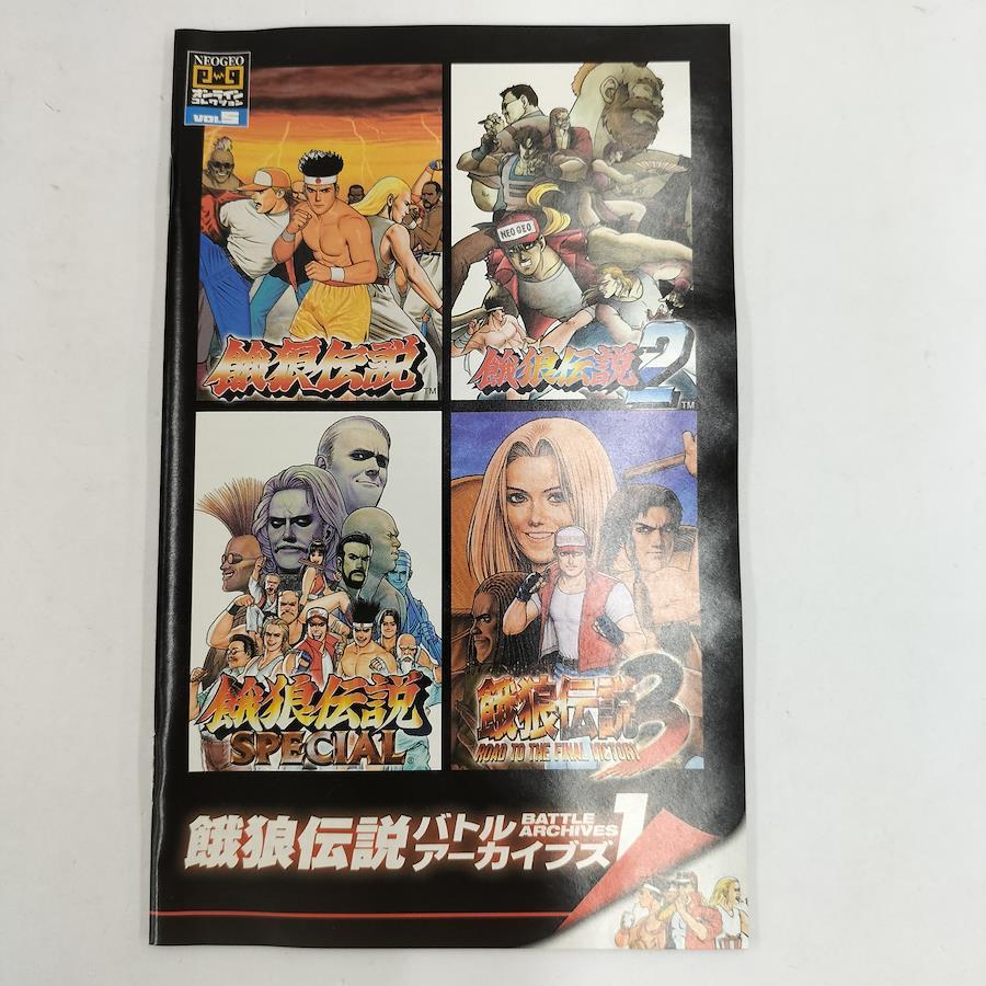 Jogo Fatal Fury Battle Archives Volume 1 PS2 - SNK playmore