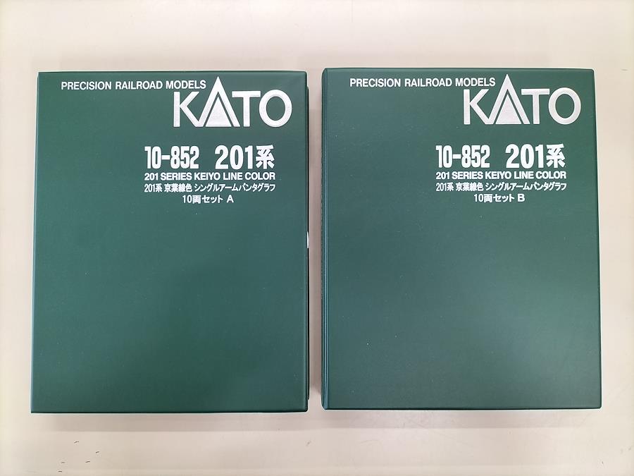 10-852 KATO 201系 京葉線色 シングルアームパンタグラフ 鉄道模型