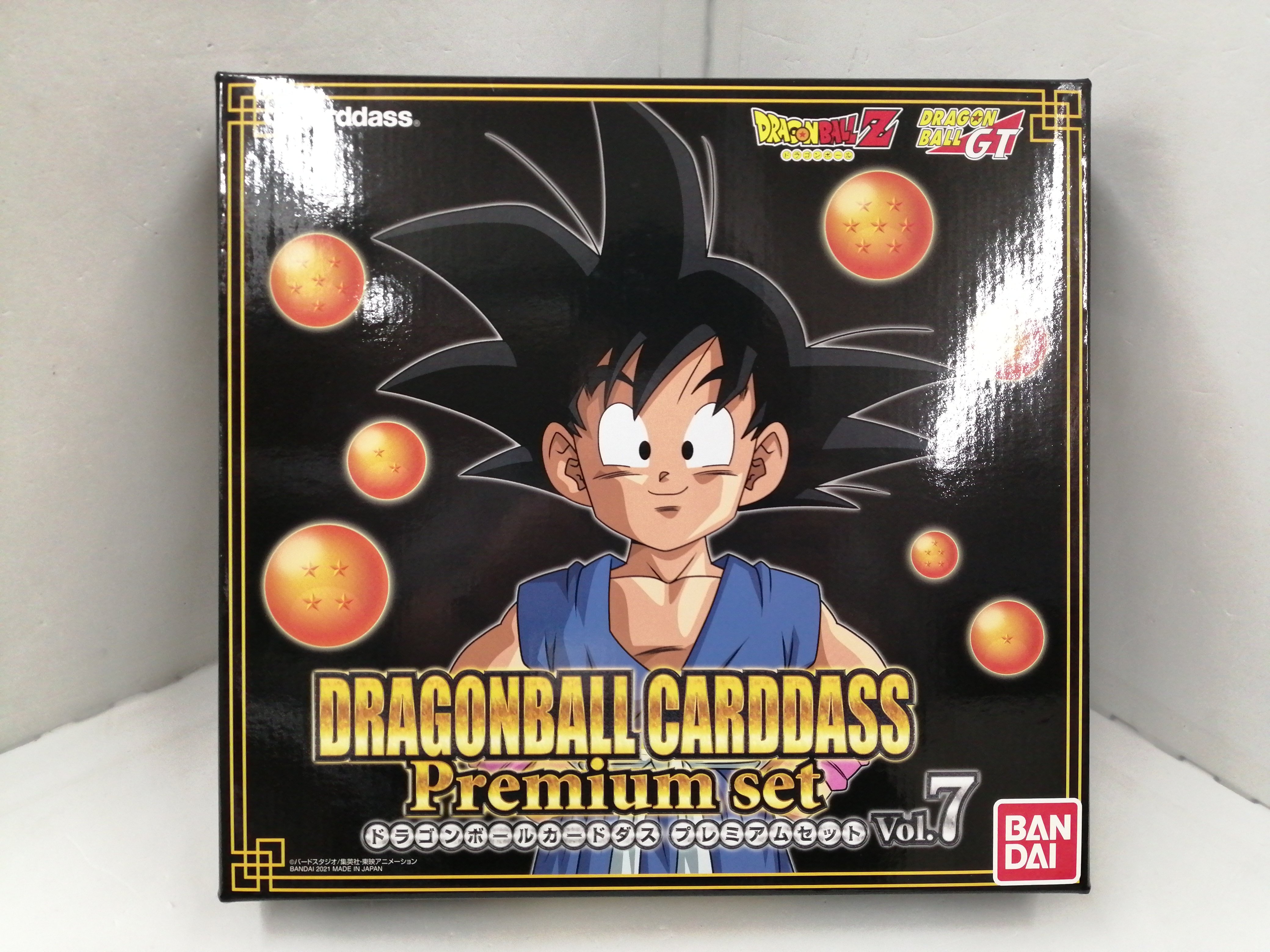 購入格安ドラゴンボールカードダス premium set vol.7 ドラゴンボールカードダス