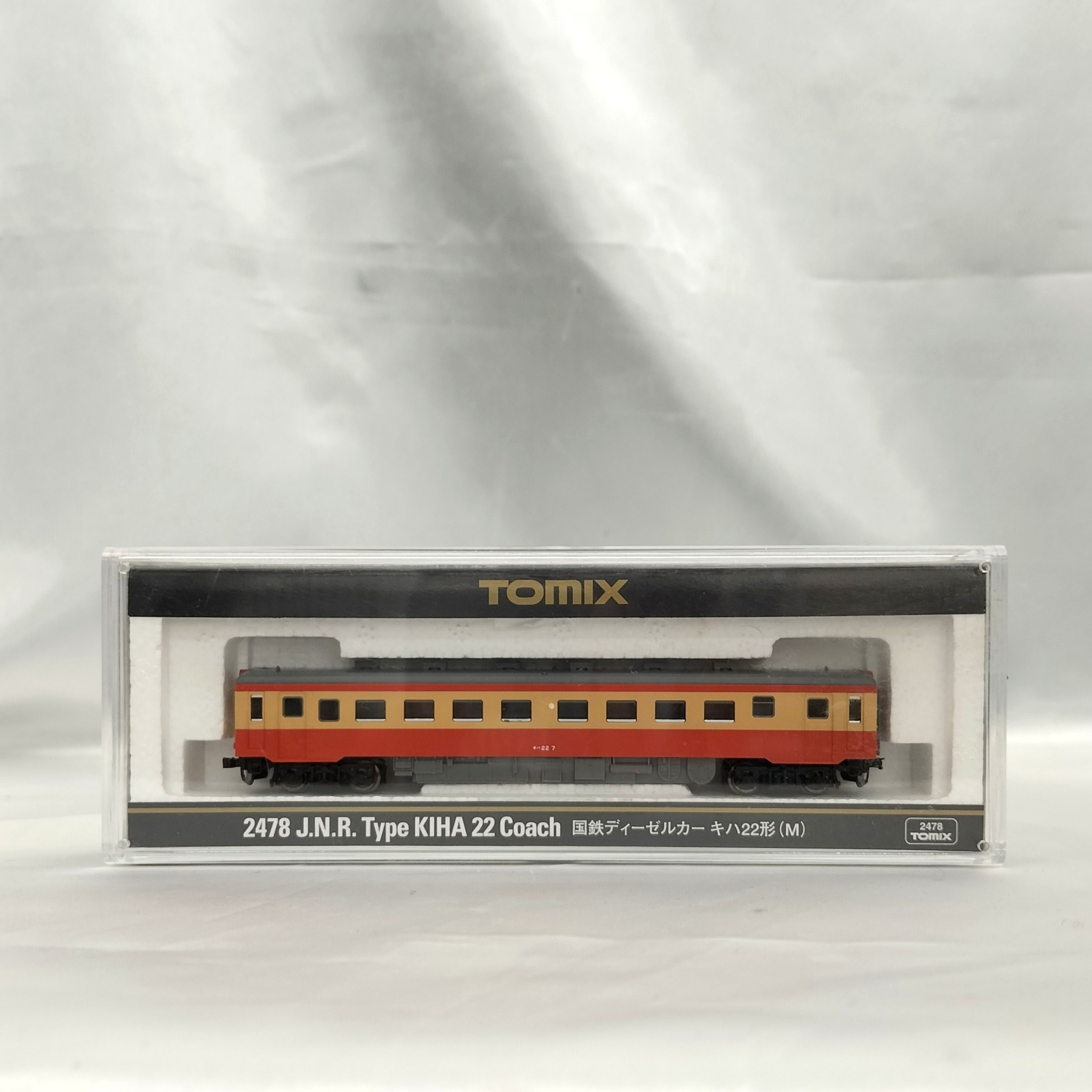 2478 JNR Diesel Car Kiha 22 Series TOMIX Railway Model