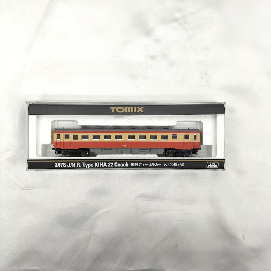 2478 JNR Diesel Car Kiha 22 Series TOMIX Railway Model