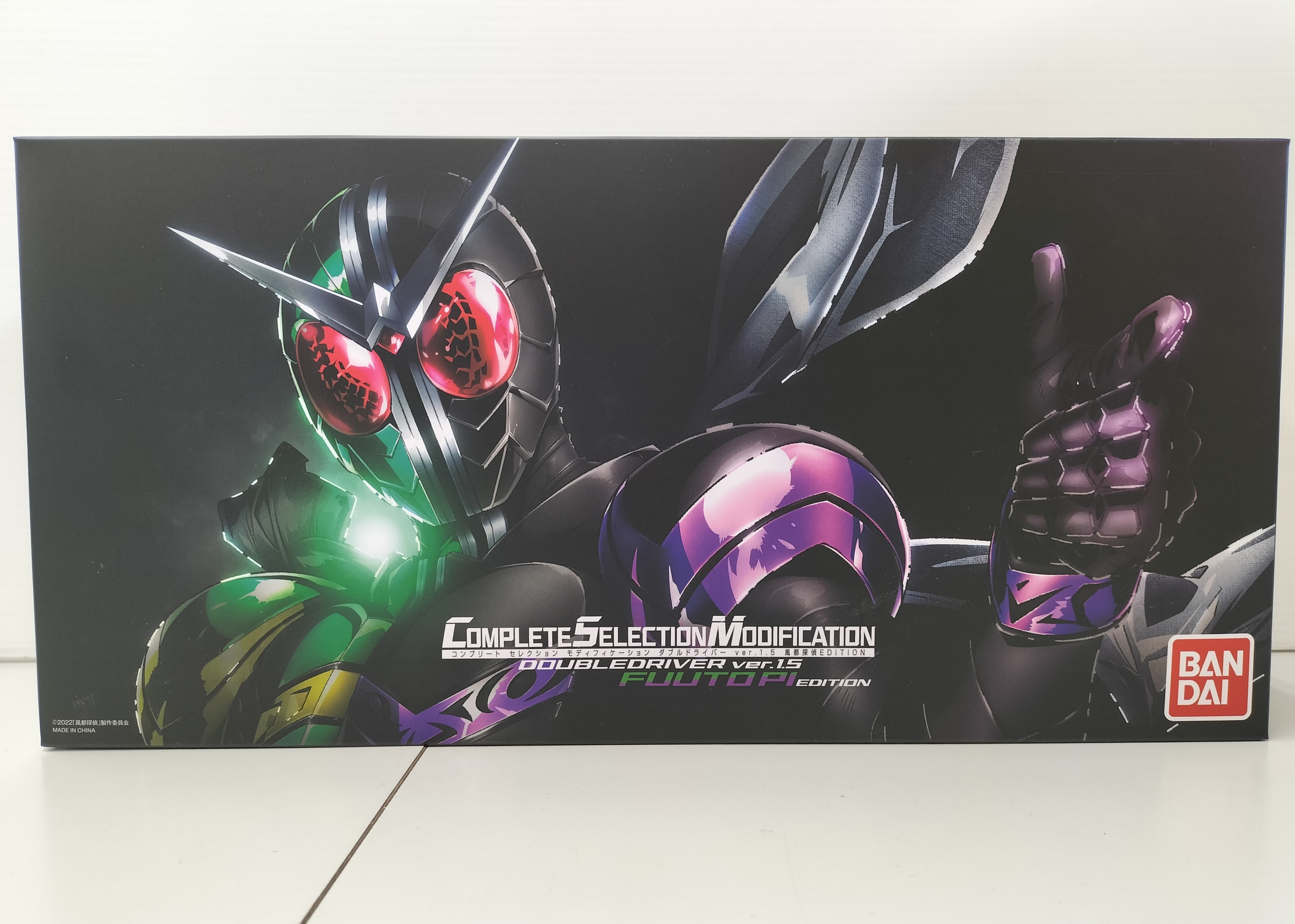 CSMダブルドライバーVER.1.5風都探偵EDITION BANDAI ｢仮面ライダーW