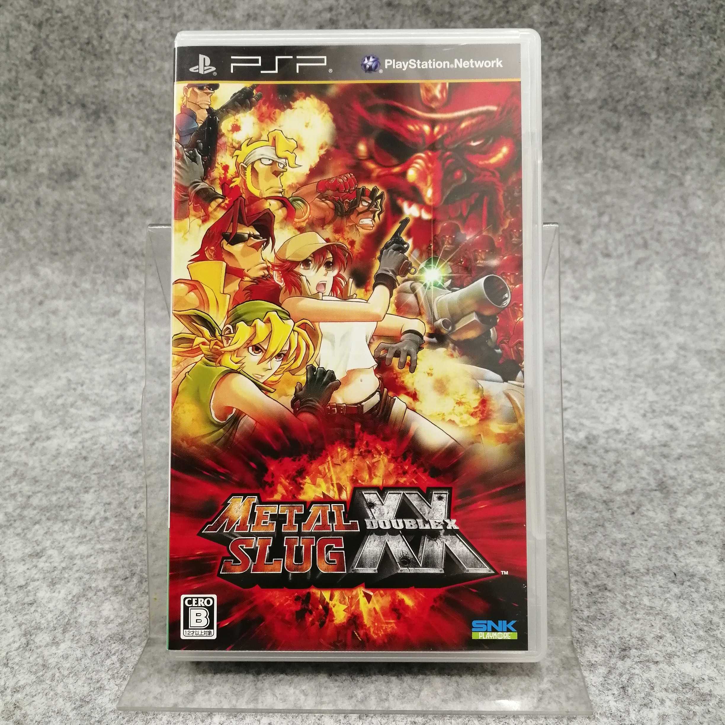 Buy PSP software SNK Metal Slug XX game software from Japan - Buy authentic  Plus exclusive items from Japan | ZenPlus