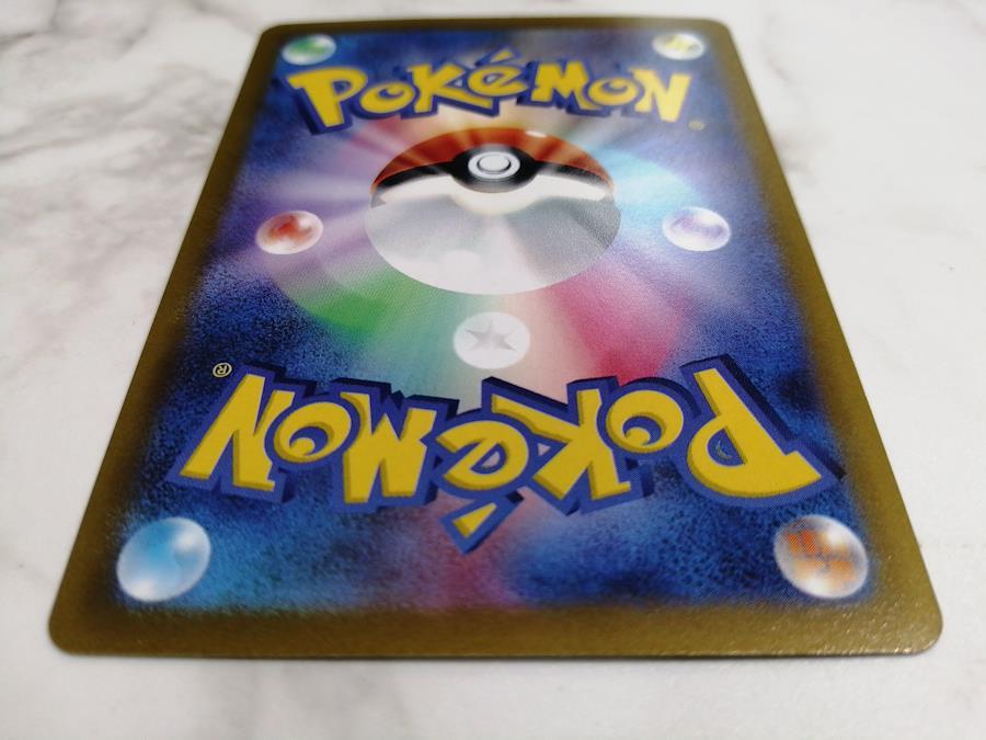 Buy Button SAR Pokemon Card 105/078 Trading Card from Japan - Buy