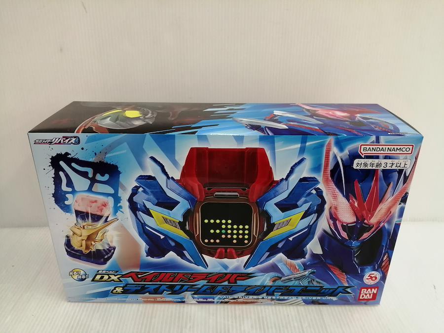 仮面ライダーリバイス BANDAI DXベイルドライバー&デスドリームドライバーユニット おもちゃ