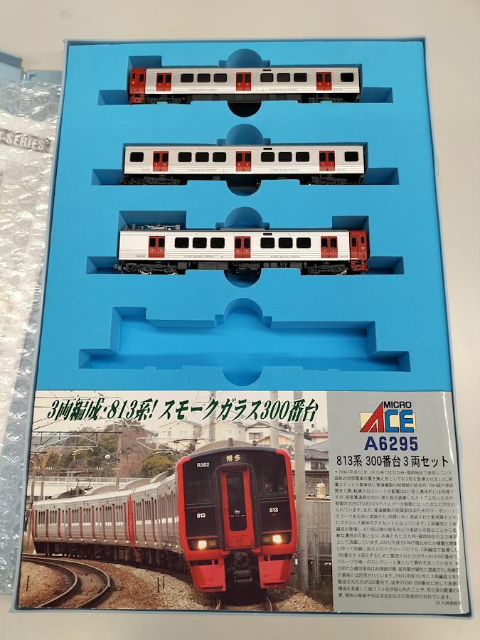 購入激安★☆マイクロ　Ａ6295　813系300番台　３両セット（九州） 近郊形電車