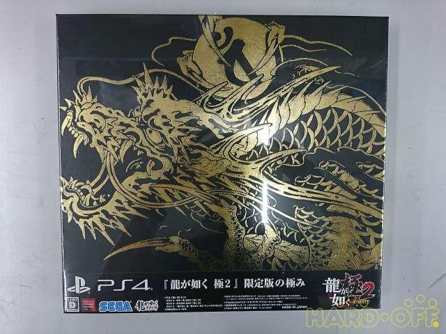 SEGA Yakuza Kiwami 2 (PS4)