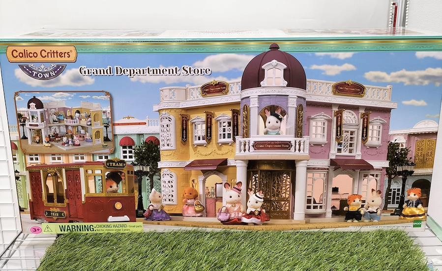 Sylvanian families grand department hot sale store