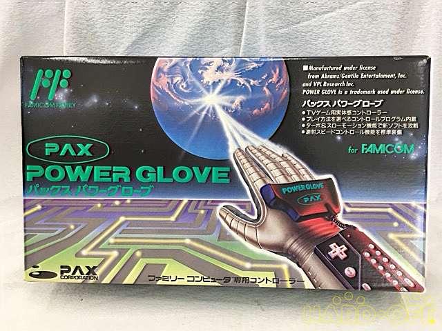 Buy Controller Power glove PAX PAX POWER GLOVE Peripherals from