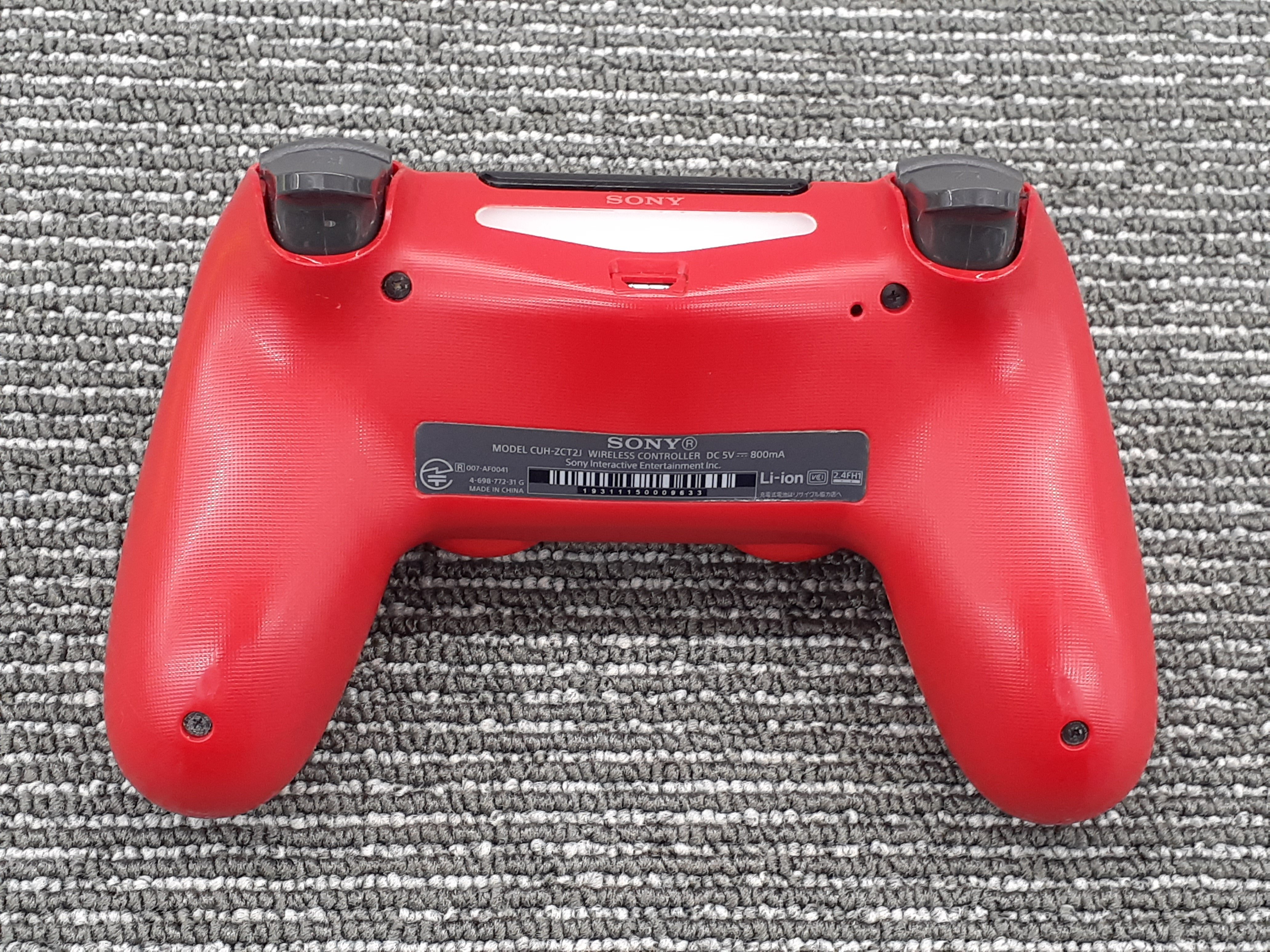 PS4 Controller SONY CUH-ZCT2J Peripherals - 網購日本原版商品