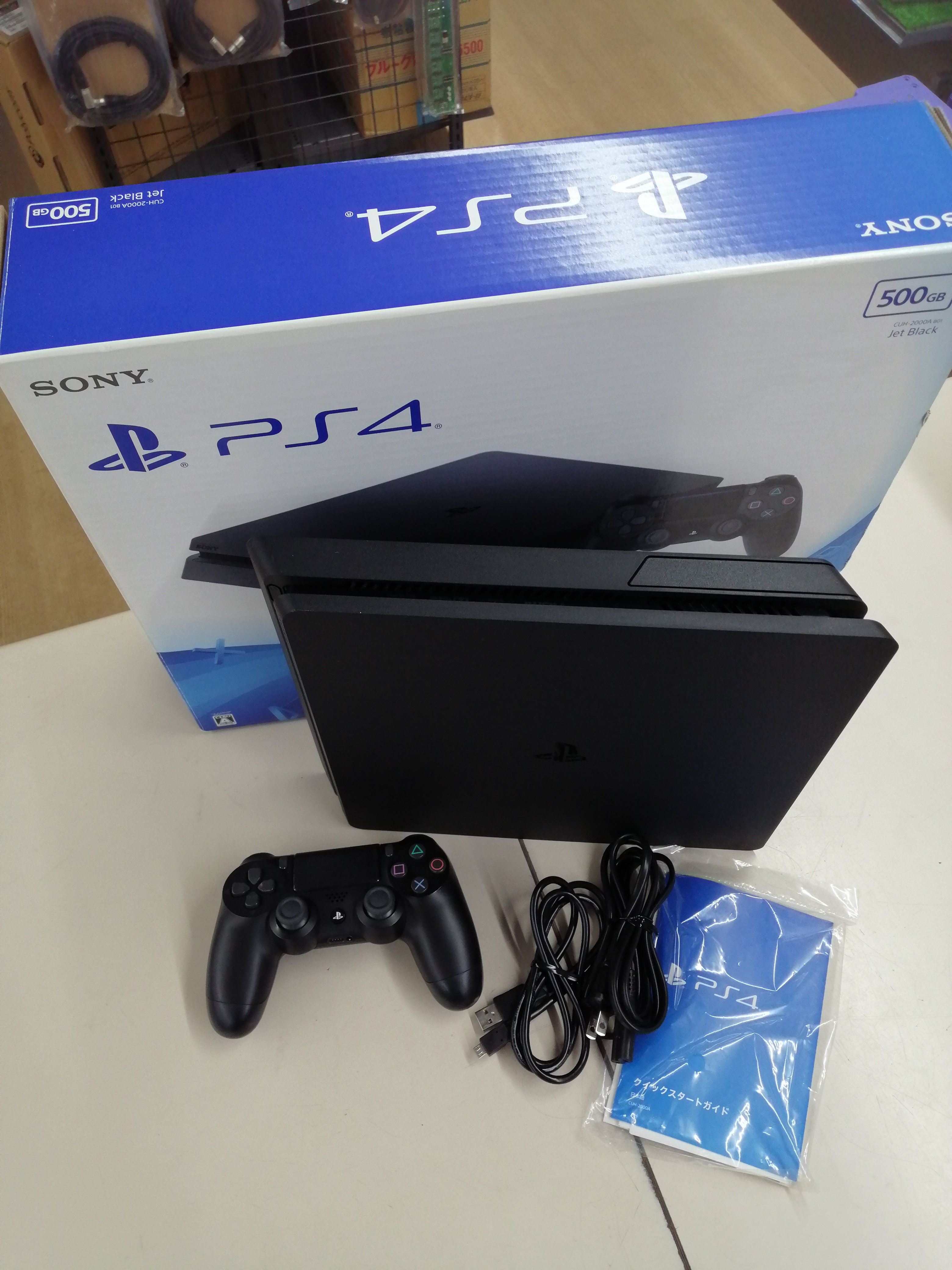 Buy PS4 SONY CUH-2000A game console body from Japan - Buy