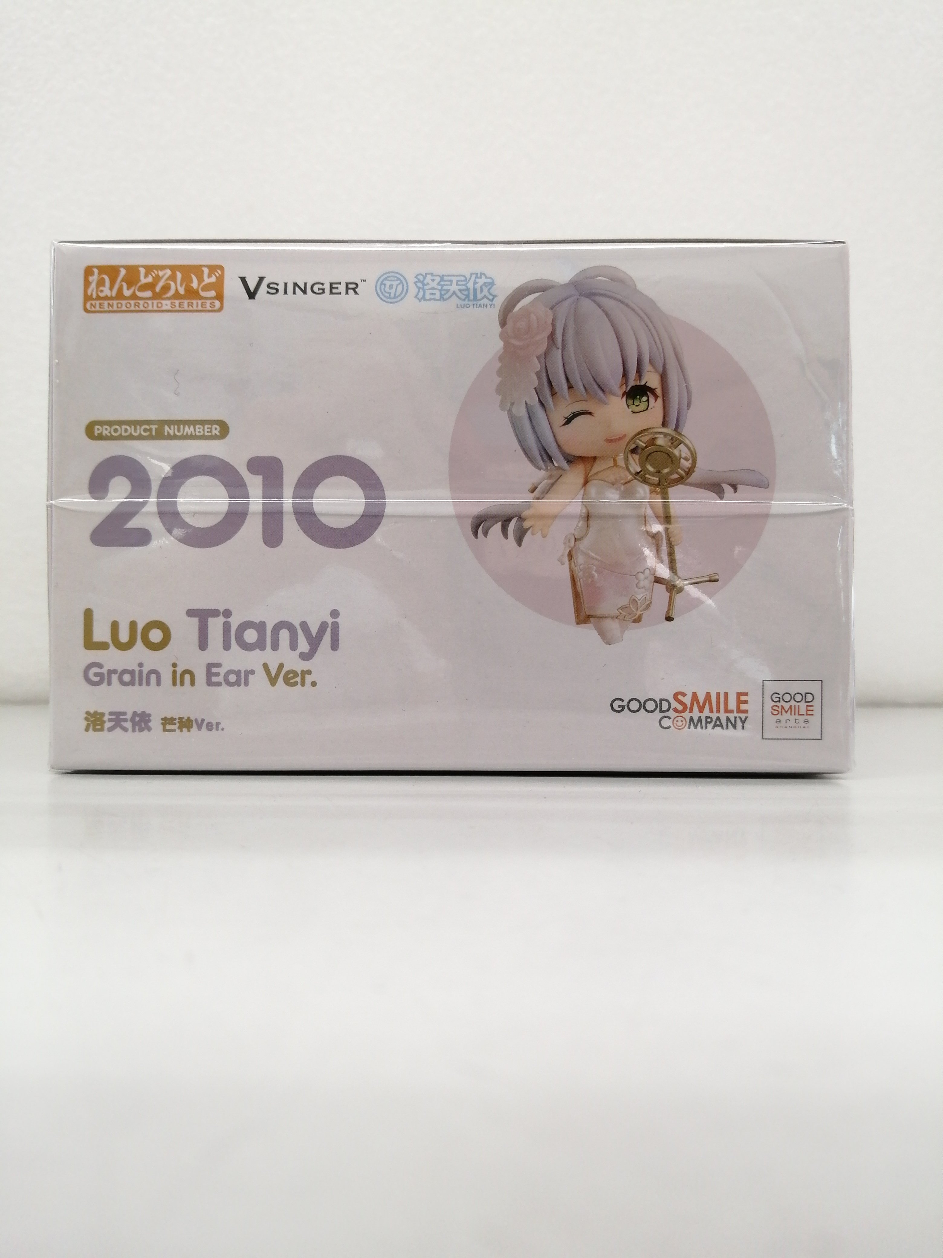 Buy Nendoroid GOOD SMILE COMPANY Raku Tenyi Abutane VER. Figure