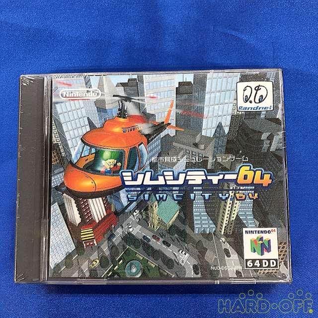 Buy 64DD SimCity 64 Nintendo NUD-DSCJ-JPN Game Software from Japan