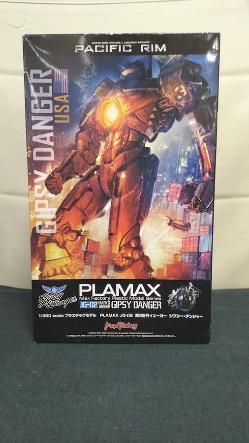 Buy PLAMAX JG-02 MAX FACTORY Figure Hobby Collection from Japan