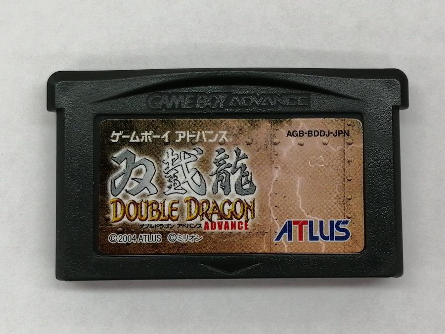 Buy Game Boy Advance ATLUS Double Dragon Advance game software from Japan -  Buy authentic Plus exclusive items from Japan