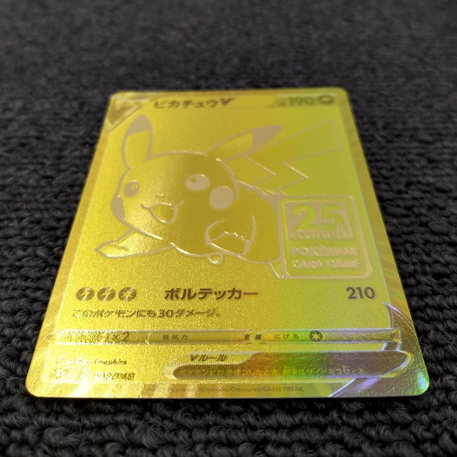 Buy Pikachu V 25th POKEMON S8a-G 001/015 Trading Card from Japan