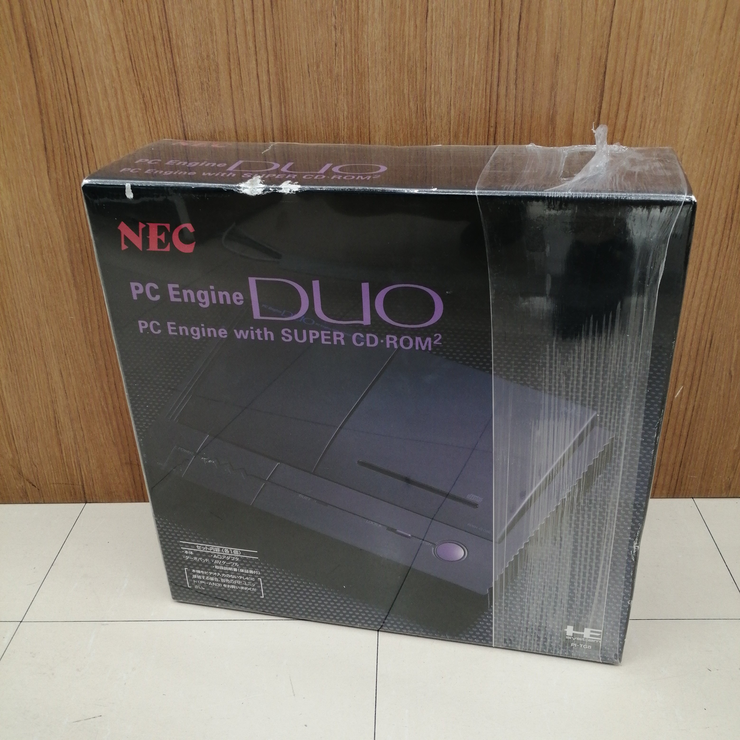 Buy PC ENGINE DUO NEC PI-TG8 game console from Japan - Buy