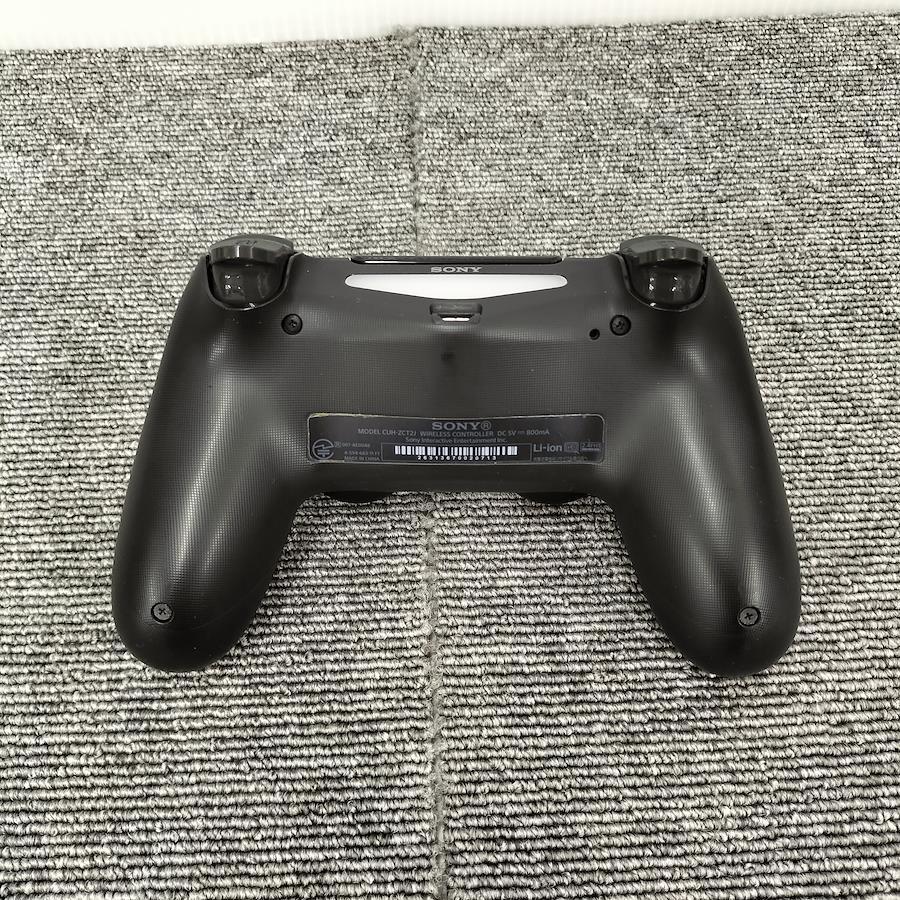 [FFXV1TB model] SONY CUH-2000B SONY CUH-2000B game console body