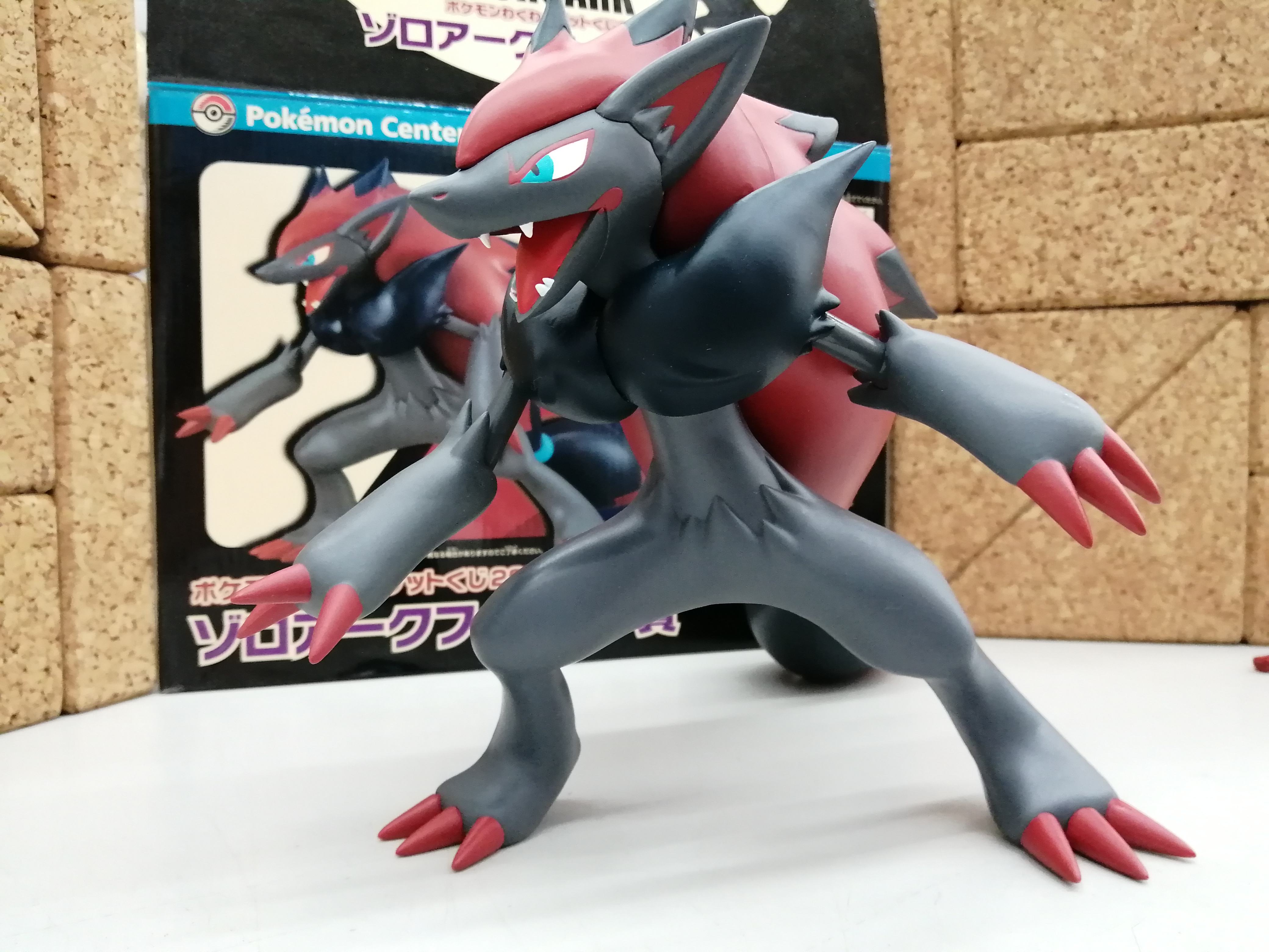 Pokémon Figures - Authentic Pokémon Action Figures from Japan