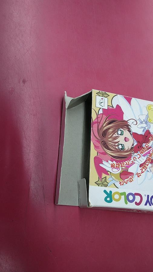 Game Boy Color Card Captor Sakura　～Always With Sakura-Chan～