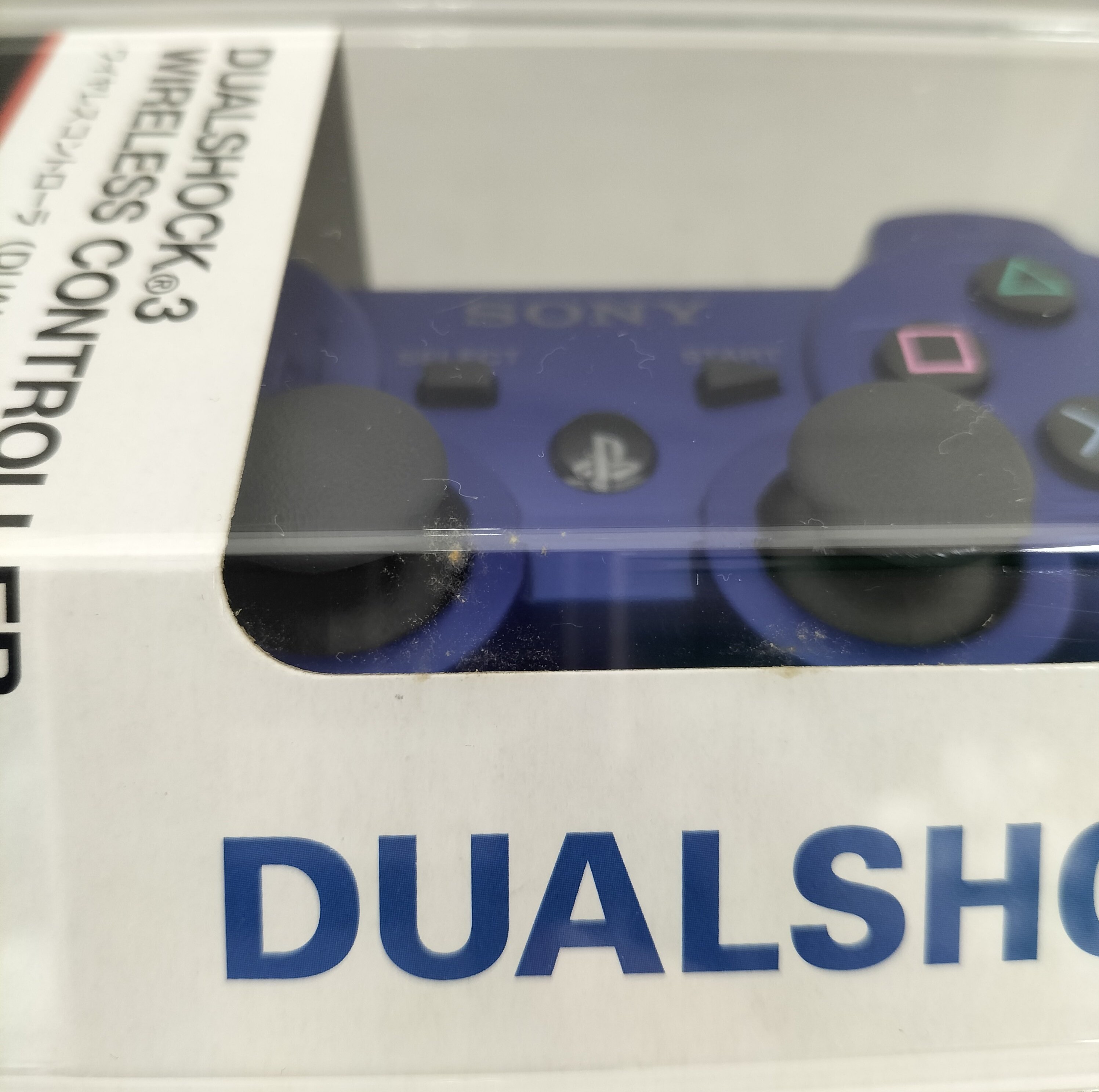 Buy DUALSHOCK 3 SONY CECHZC2J MB Peripherals from Japan - Buy