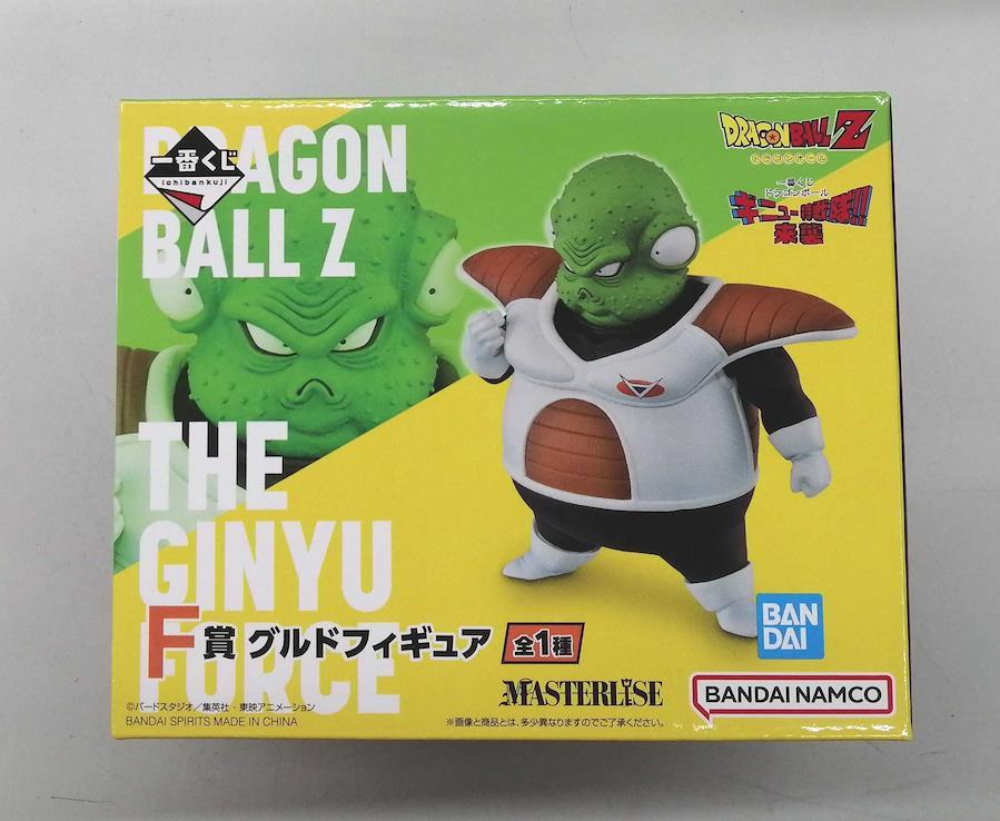 ドラゴンボール一番くじ BANDAI F賞 グルド フィギュア・ホビー